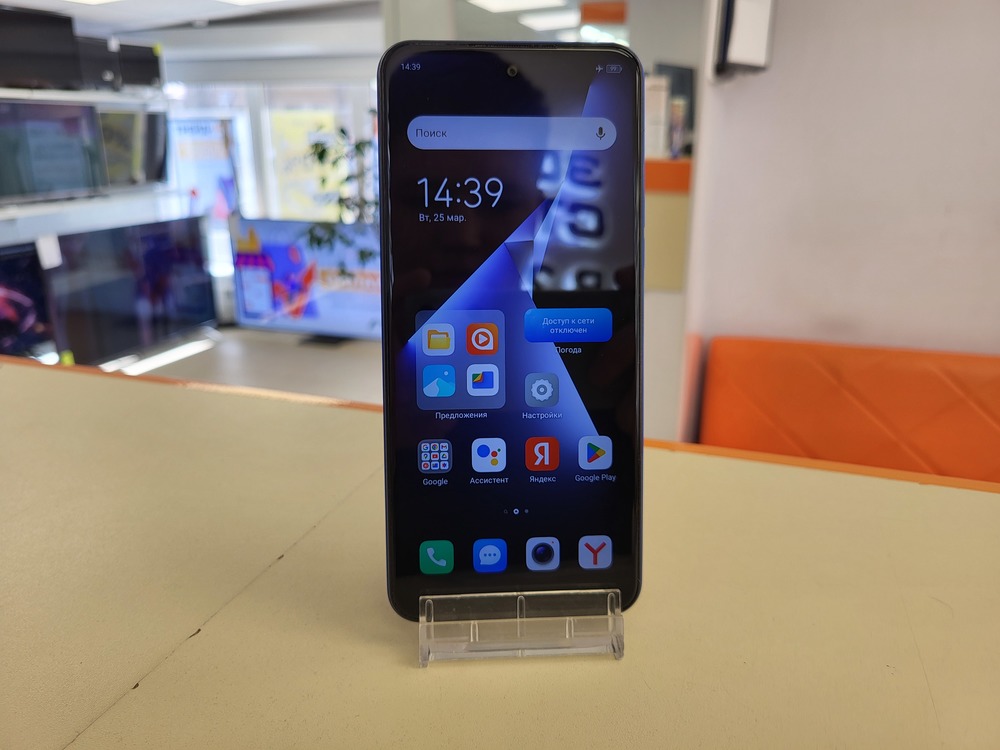 Смартфон Tecno Pova 3 6/128