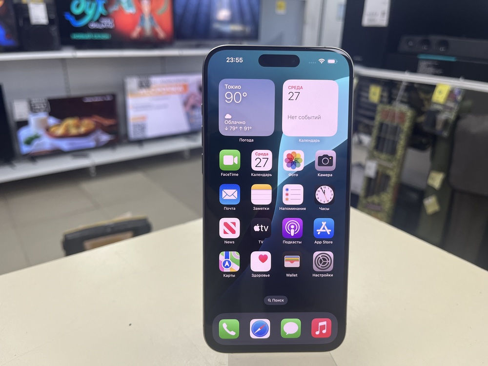 Смартфон Apple iPhone 15 Pro Max 256Gb