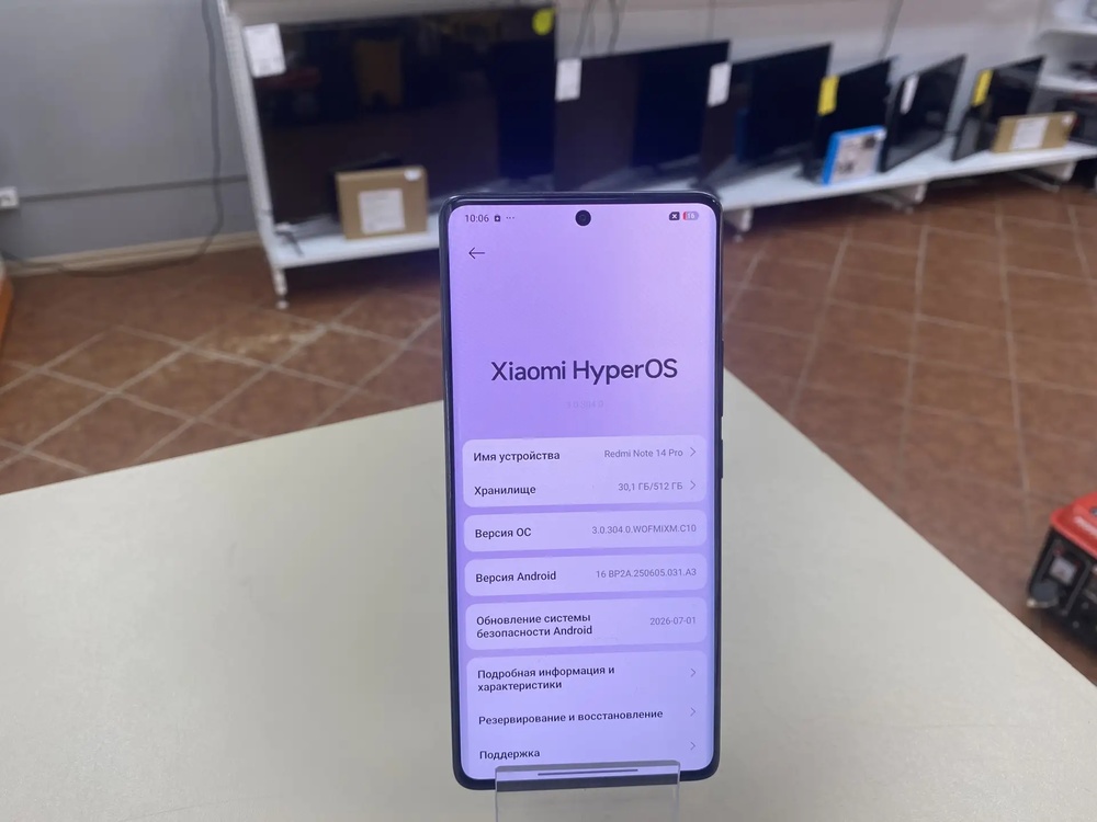 Смартфон Xiaomi 14 Pro 12/512