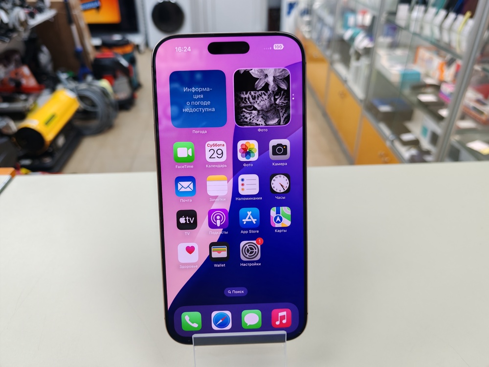 Смартфон Apple Iphone 16 Pro Max 256Gb