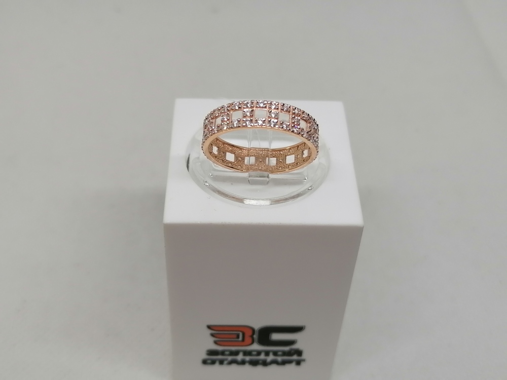 КОЛЬЦО С КАМНЯМИ (Au 585)