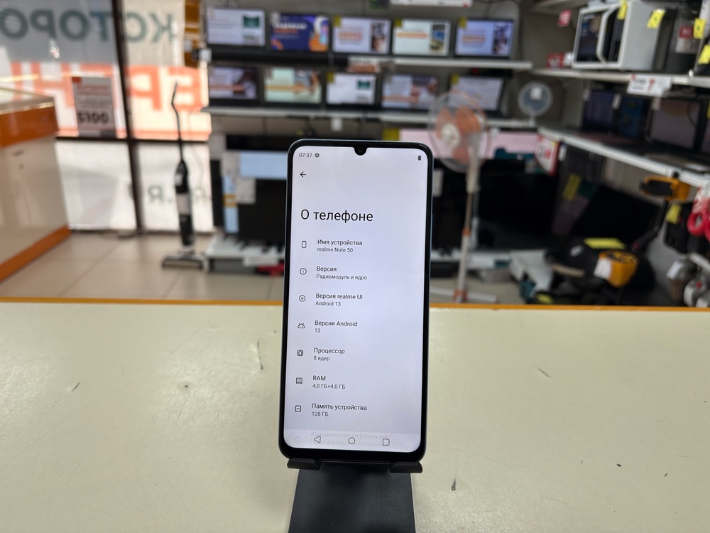 Смартфон Realme Note 50 3/64