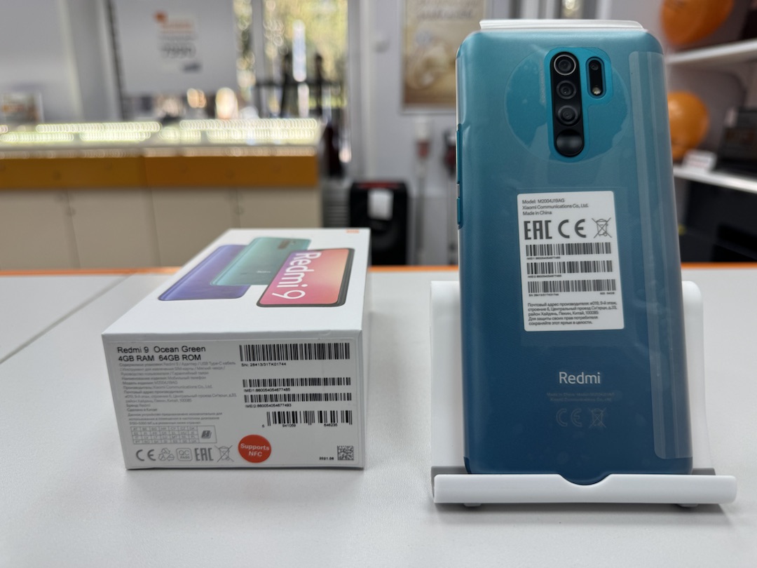 Смартфон Xiaomi Redmi 9 4/64