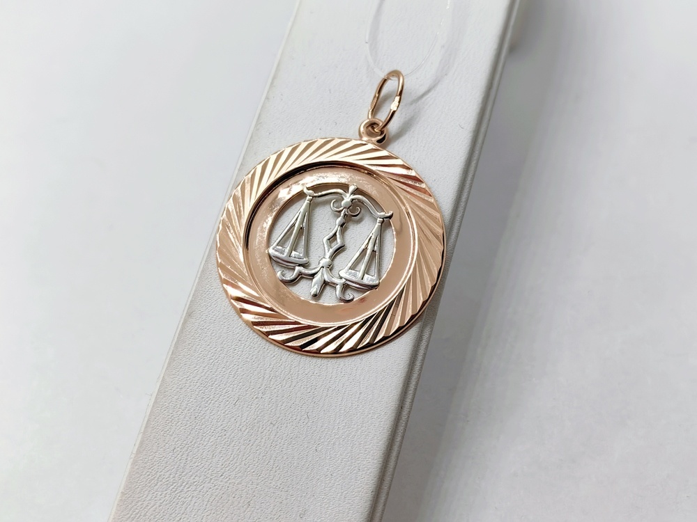 5655А/весы ПОДВЕСКА ЗНАК ЗОДИАКА ВЕСЫ (Au 585)