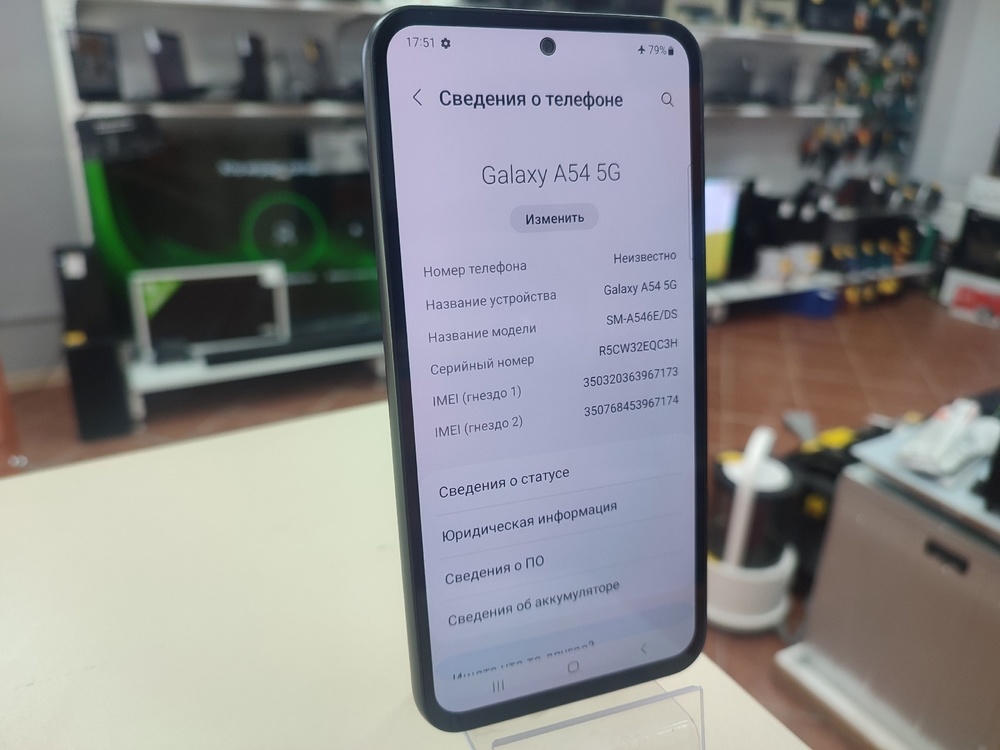 Смартфон Samsung Galaxy A54 6/128