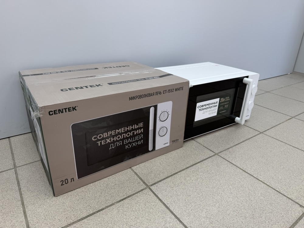 Микроволновая печь Centek CT-1552