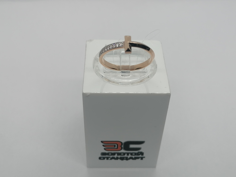 КОЛЬЦО С КАМНЯМИ (Au 585)