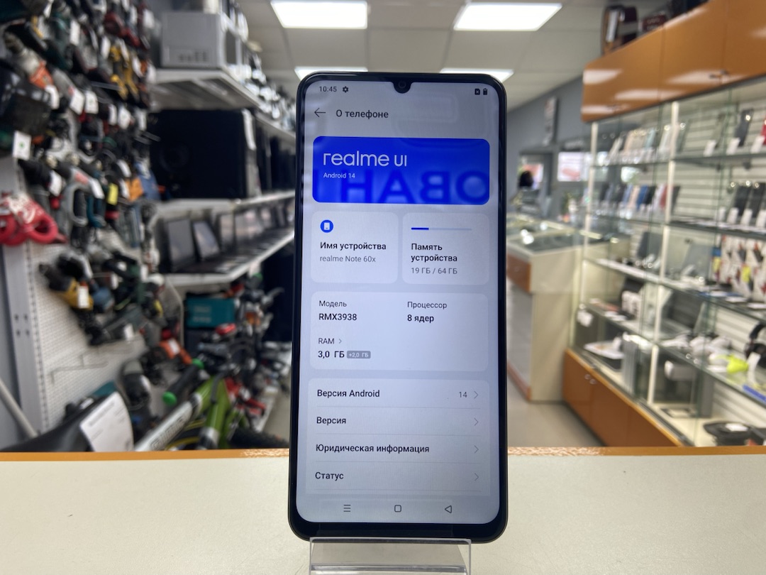 Смартфон Realme Note 60X 3/64