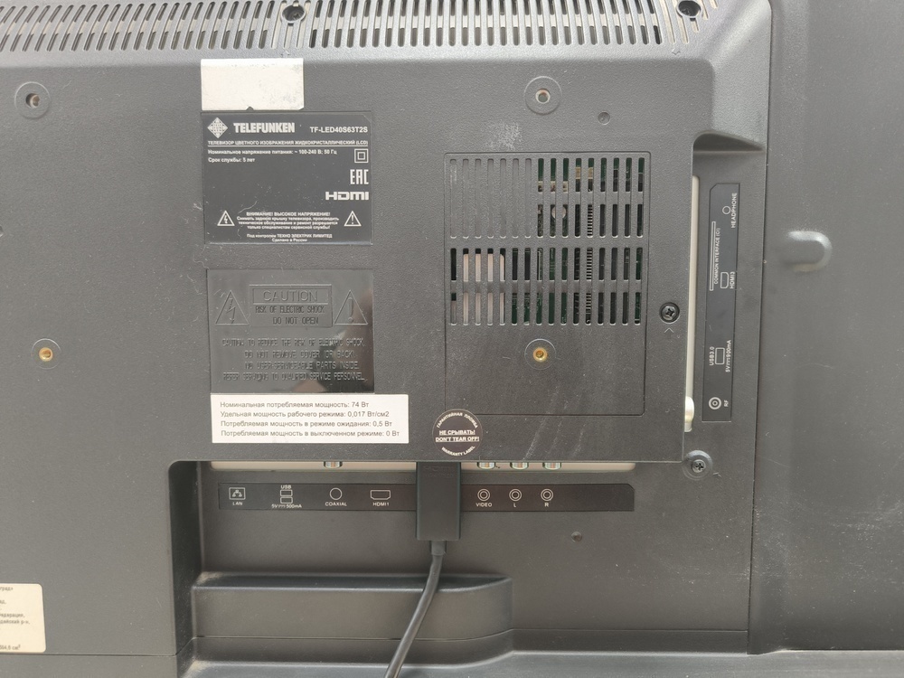 LED Телевизор Telefunken TF-LED40S63T2S