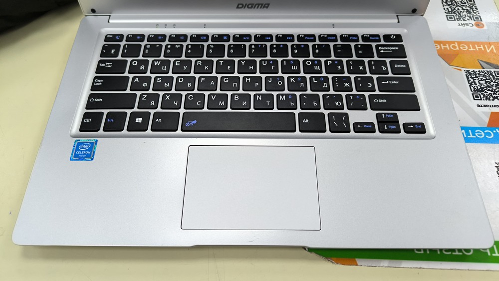 Ноутбук DIGMA; Celeron N4020, Intel UHD Graphics 600, 4 Гб, 120 Гб, Нет
