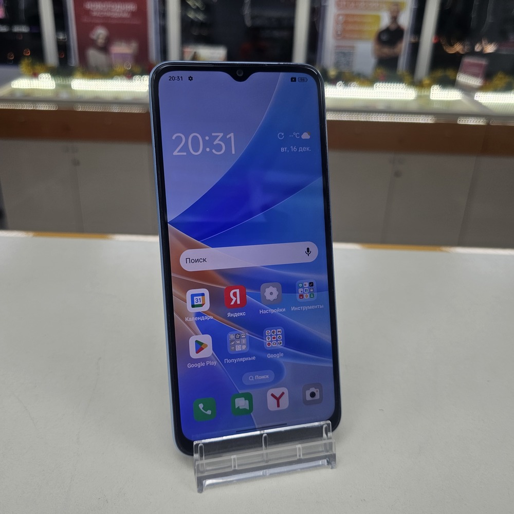 Смартфон Oppo A17