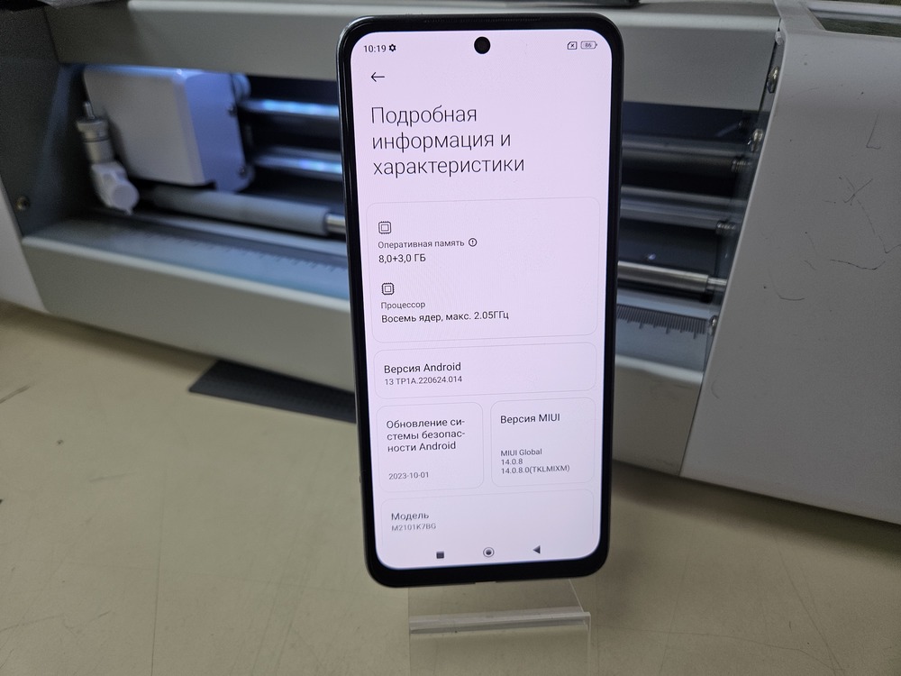 Смартфон Xiaomi Redmi Note 10S 8/128