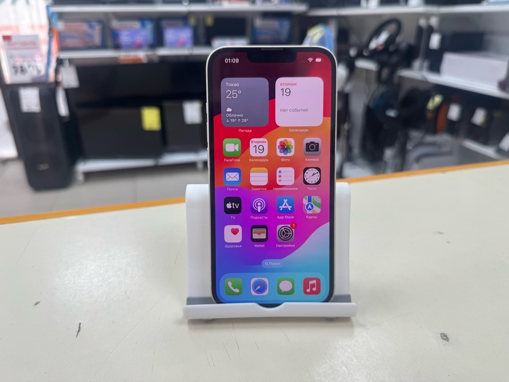 Смартфон Apple Iphone 14 128Gb