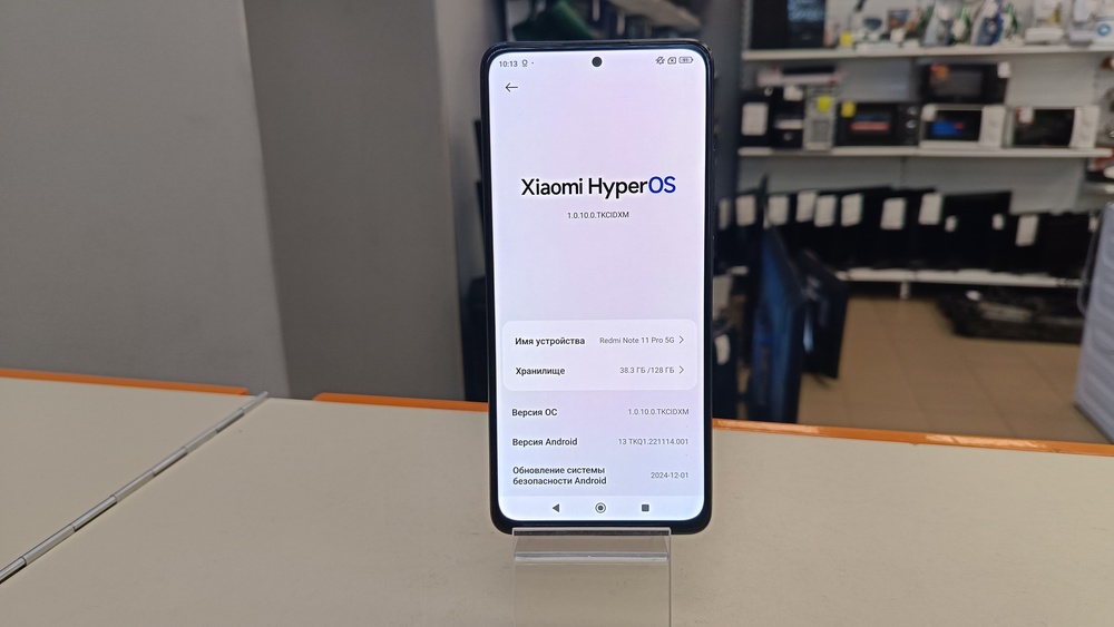 Смартфон Xiaomi Redmi Note 11 Pro 5G 8/128