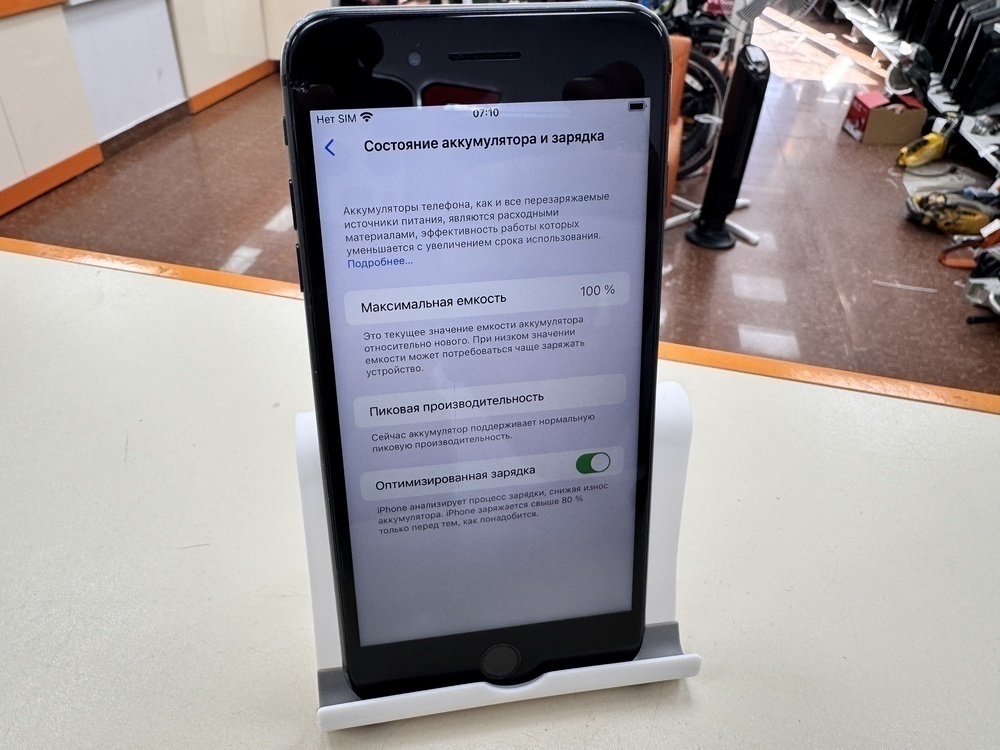 Смартфон Apple iPhone 8 Plus 64Gb