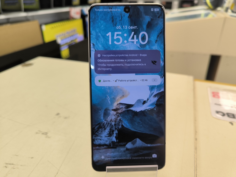 Смартфон Realme 10 Pro 8/128