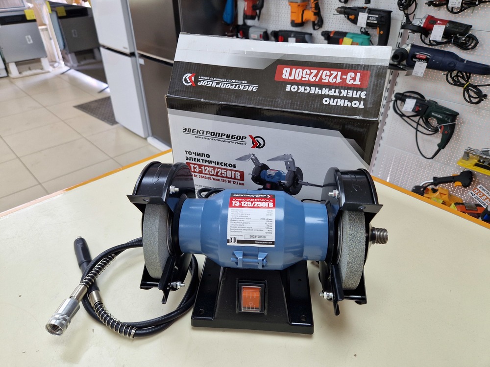 Точильный Станок Электроприбор ТЭ-125/250ГВ