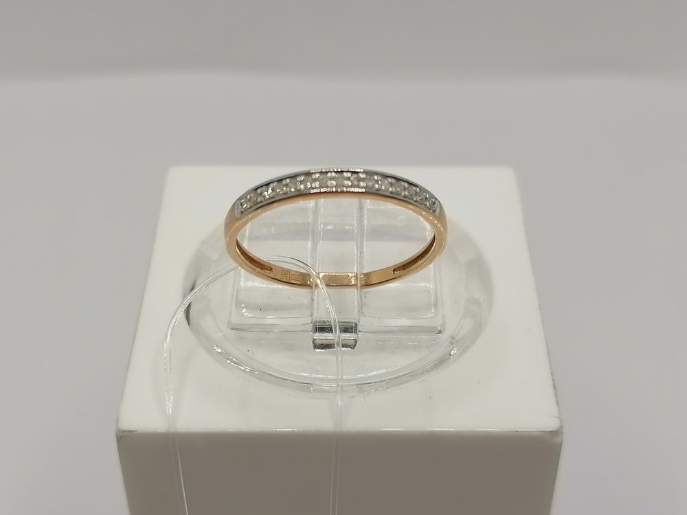 КОЛЬЦО БРИЛЛИАНТ (Au 585)