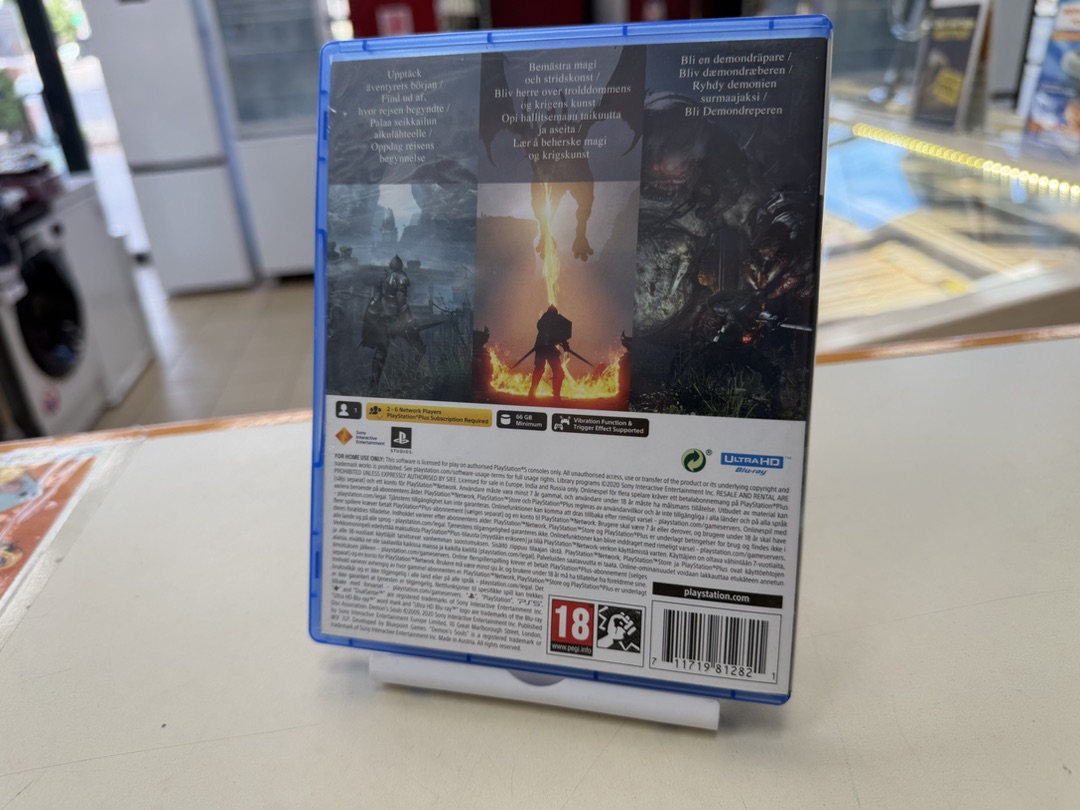 Игра Playstation 5 Demon Souls