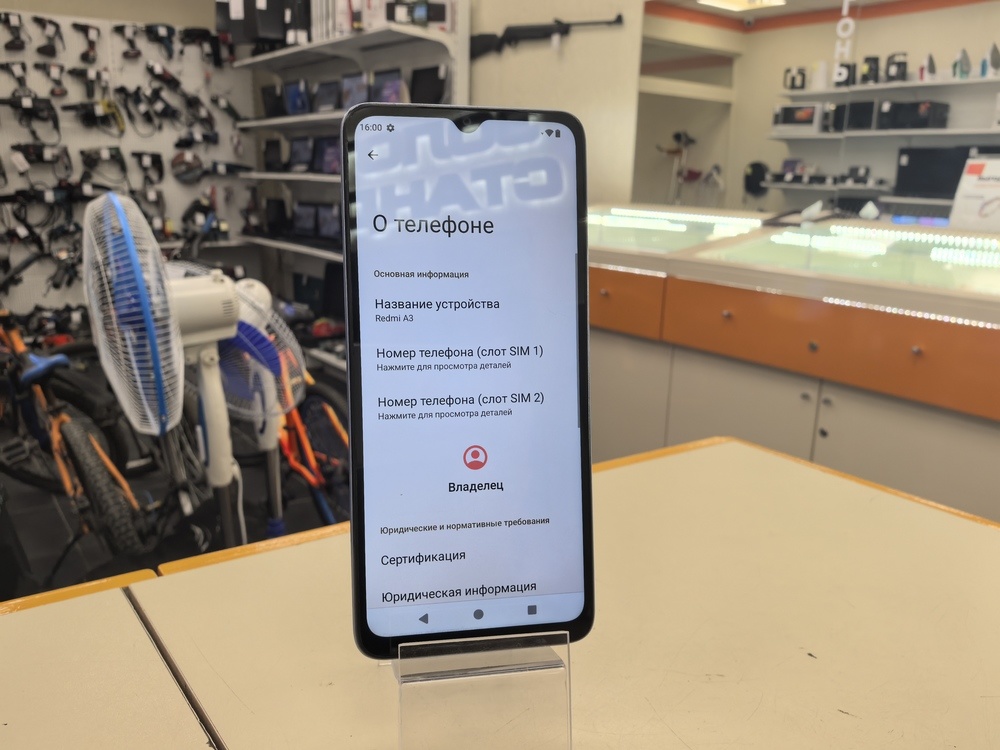 Смартфон Xiaomi Redmi A3 4/64