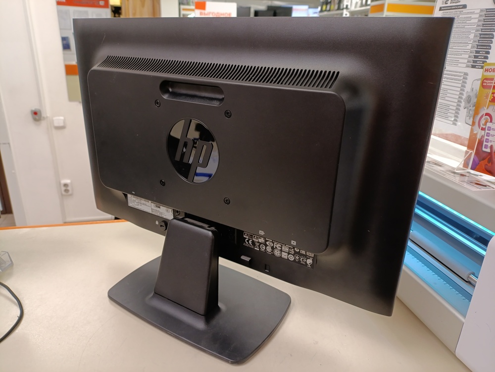 Монитор HP P201