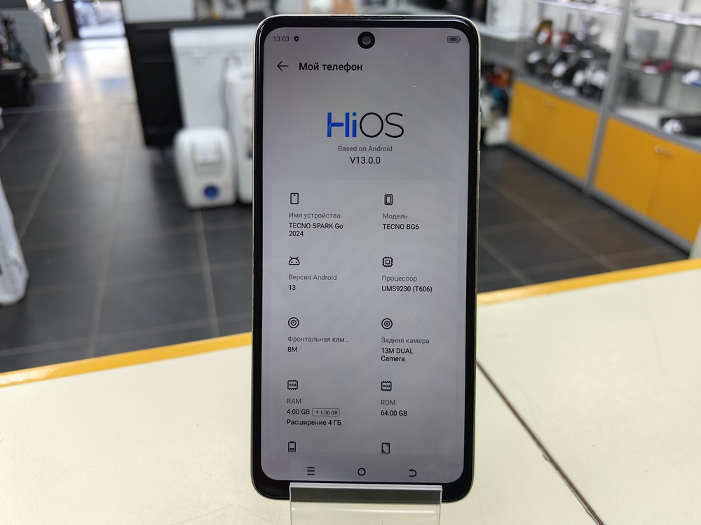 Смартфон Tecno Spark Go 2024 4/64