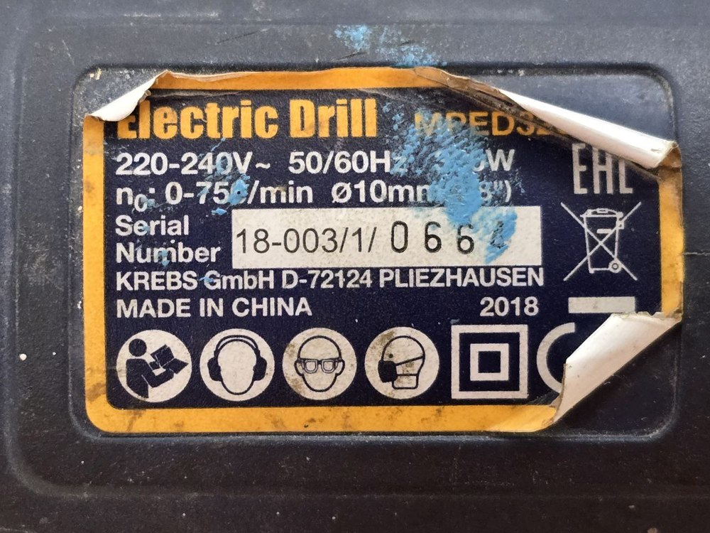 Дрель Maxpro MPED320VUF