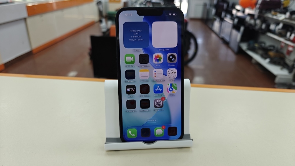 Смартфон Apple Iphone 14 128Gb