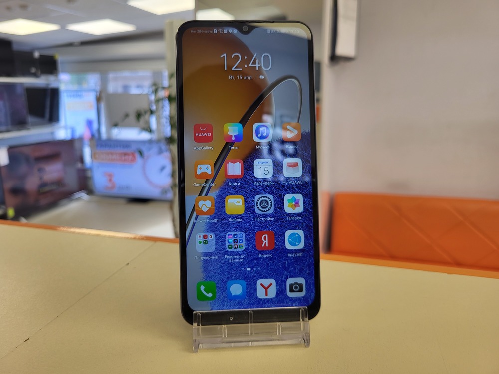 Смартфон Huawei Nova Y61 4/128