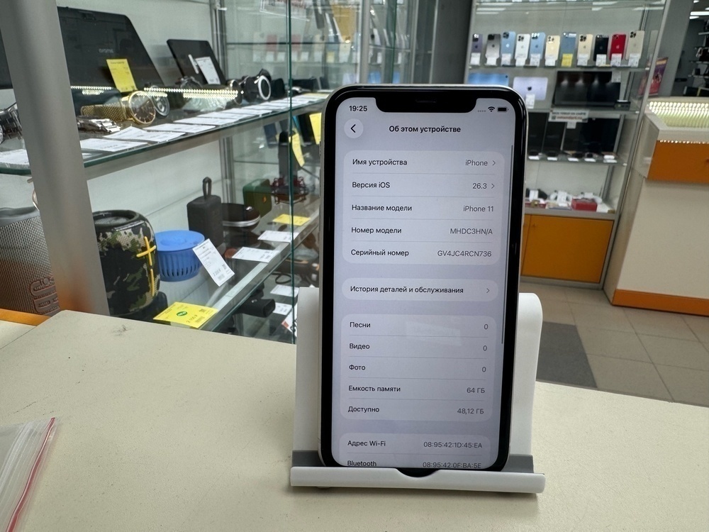 Смартфон Apple iPhone 11 64Gb