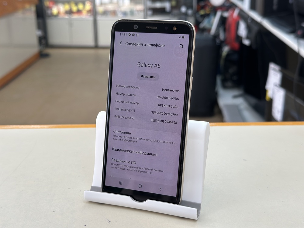 Смартфон Samsung Galaxy A6 3/32