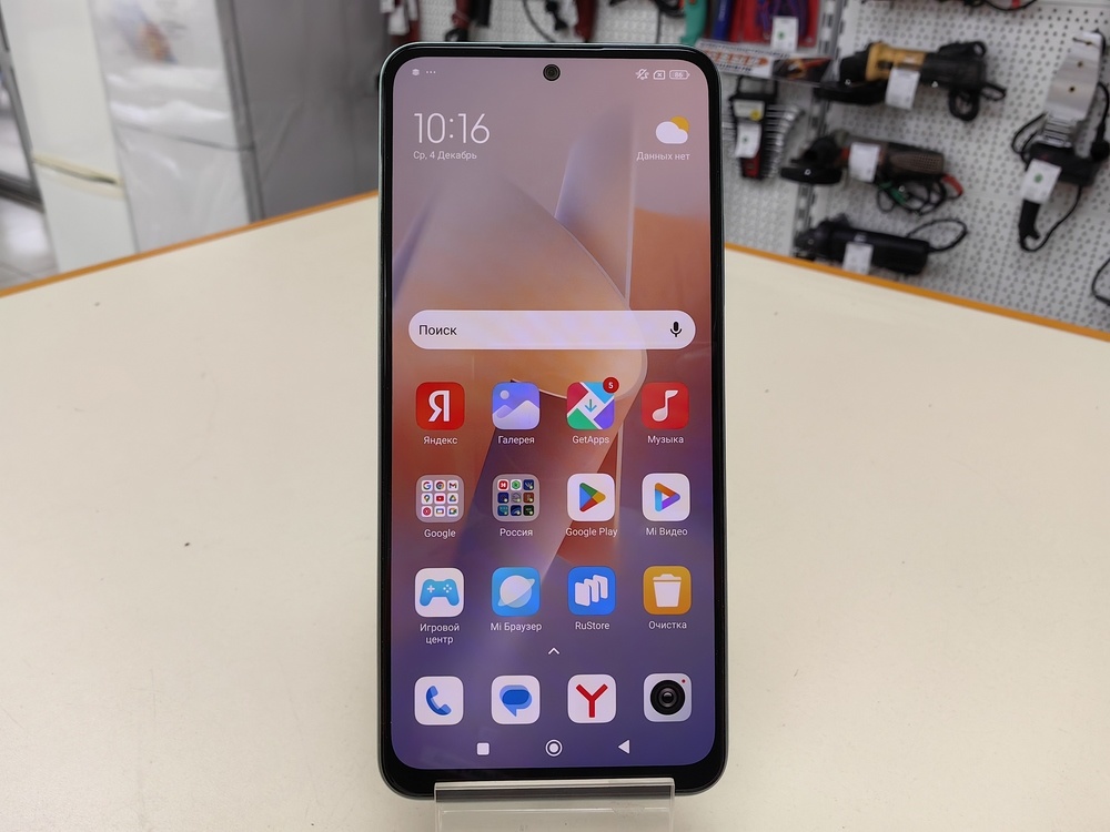 Смартфон Xiaomi Redmi Note 12 4/128