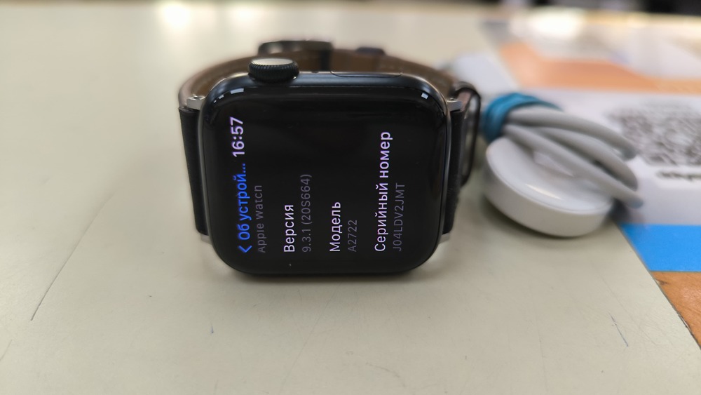 Смарт-часы Apple Watch SE 2022 40mm