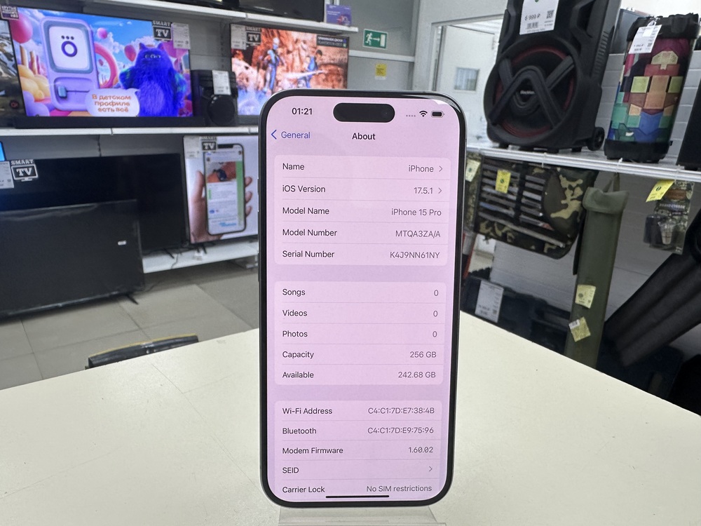 Смартфон Apple Iphone 15 Pro 256Gb
