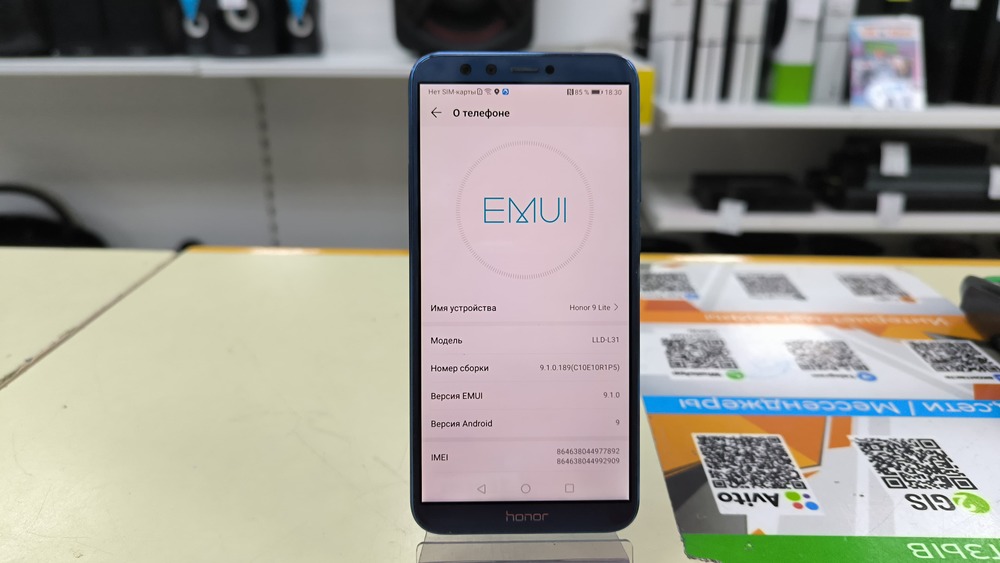 Смартфон Honor 8X 4/64