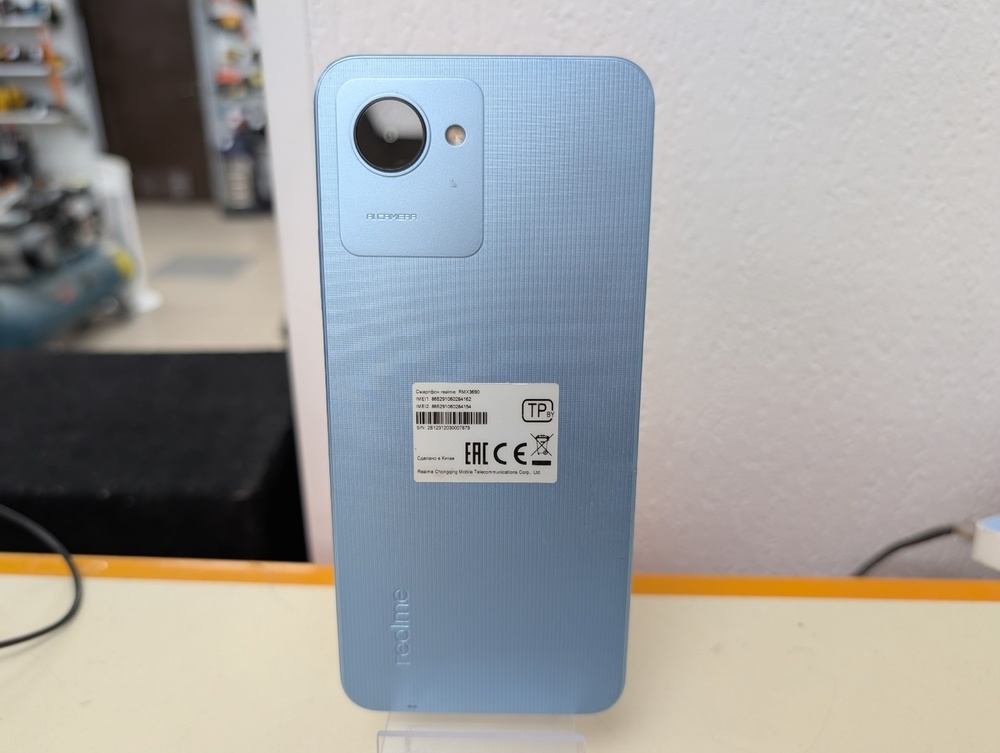 Смартфон Realme C30S 4/64