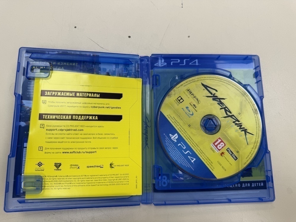 Игра Playstation 4 CyberPunk 2077