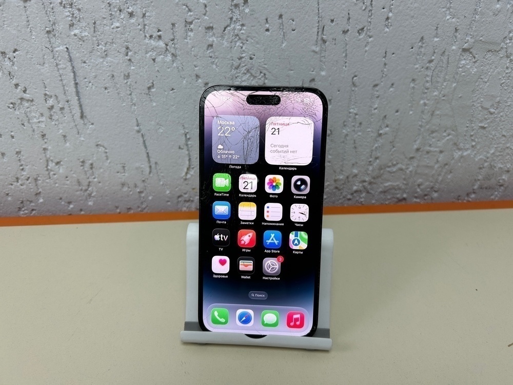 Смартфон Apple Iphone 14 Pro Max 256Gb