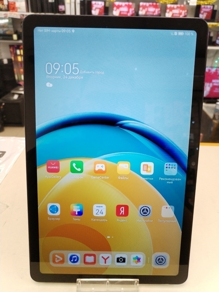 Планшет Huawei MatePad SE