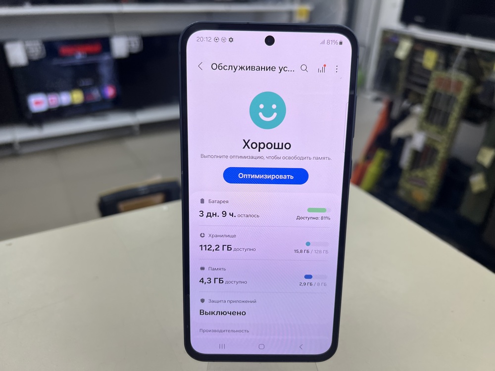 Смартфон Samsung Galaxy A55 8/128