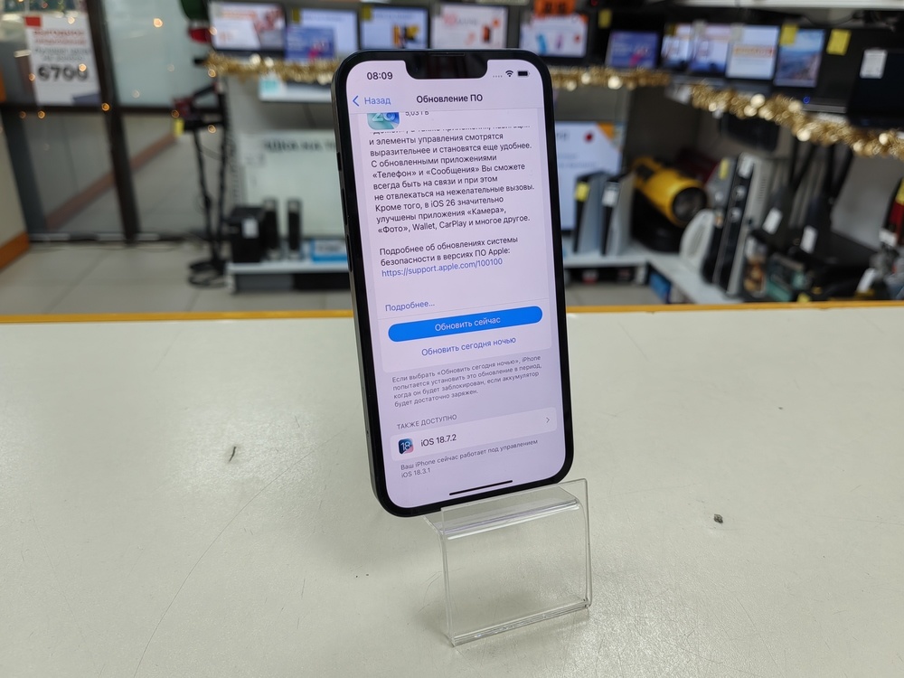 Смартфон Apple Iphone 14 128Gb