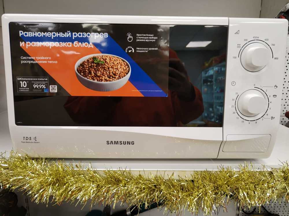 Микроволновая печь Samsung ME83KRW-2
