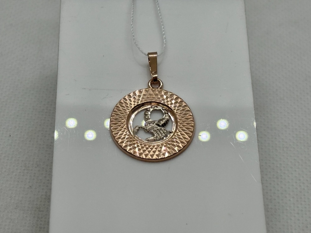 КрСПАскр ПОДВЕСКА ЗНАК ЗОДИАКА СКОРПИОН (Au 585) КрСПАскр ПОДВЕСКА ЗНАК ЗОДИАКА СКОРПИОН (Au 585)
