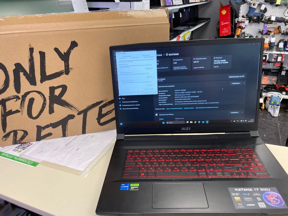 Ноутбук MSI; Core I5-12450H, GeForce RTX 3050, 8 Гб, 480 Гб, Нет