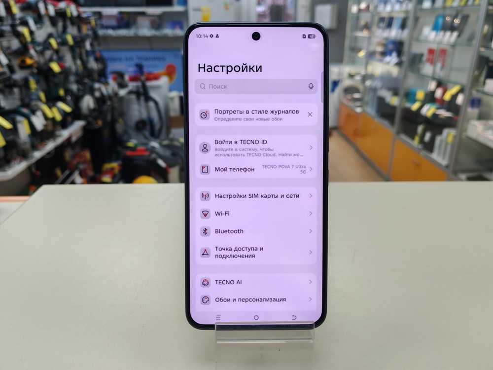 Смартфон Tecno Pova 7 Ultra 12/256