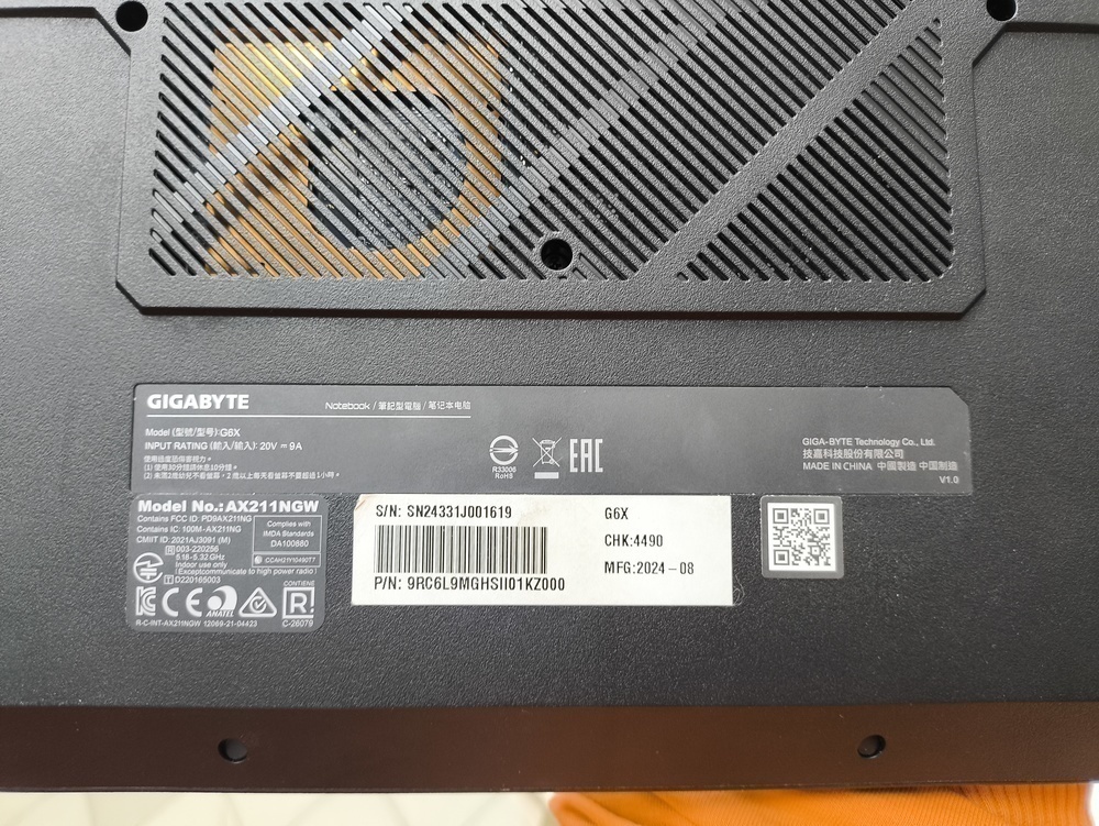 Ноутбук Gigabite; i7-13650HX, GeForce RTX 4050, 16 Гб, 512 GB, Нет