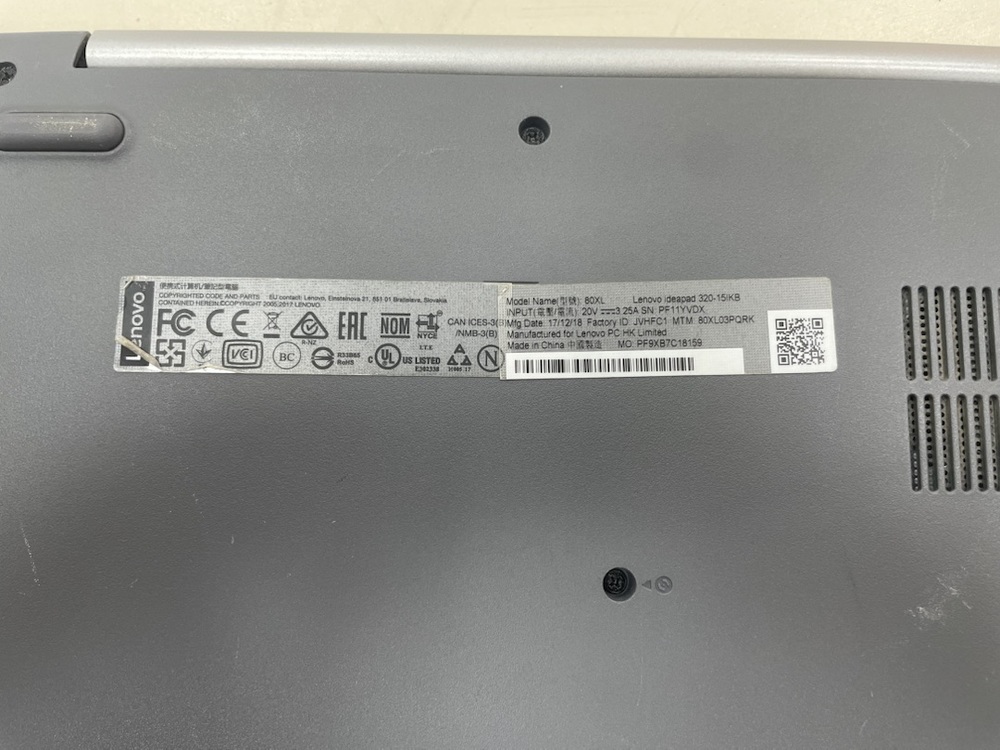 Ноутбук Lenovo; Core i5-7200U, GeForce 940MX, 8 Гб, 240 Гб, 1 Tb
