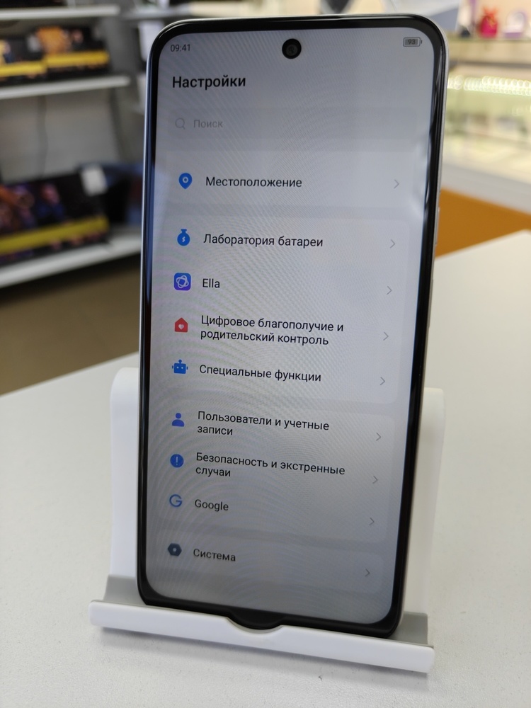 Смартфон Tecno Spark Go1 3/64