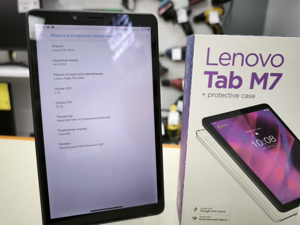 Планшет Lenovo tab m7;