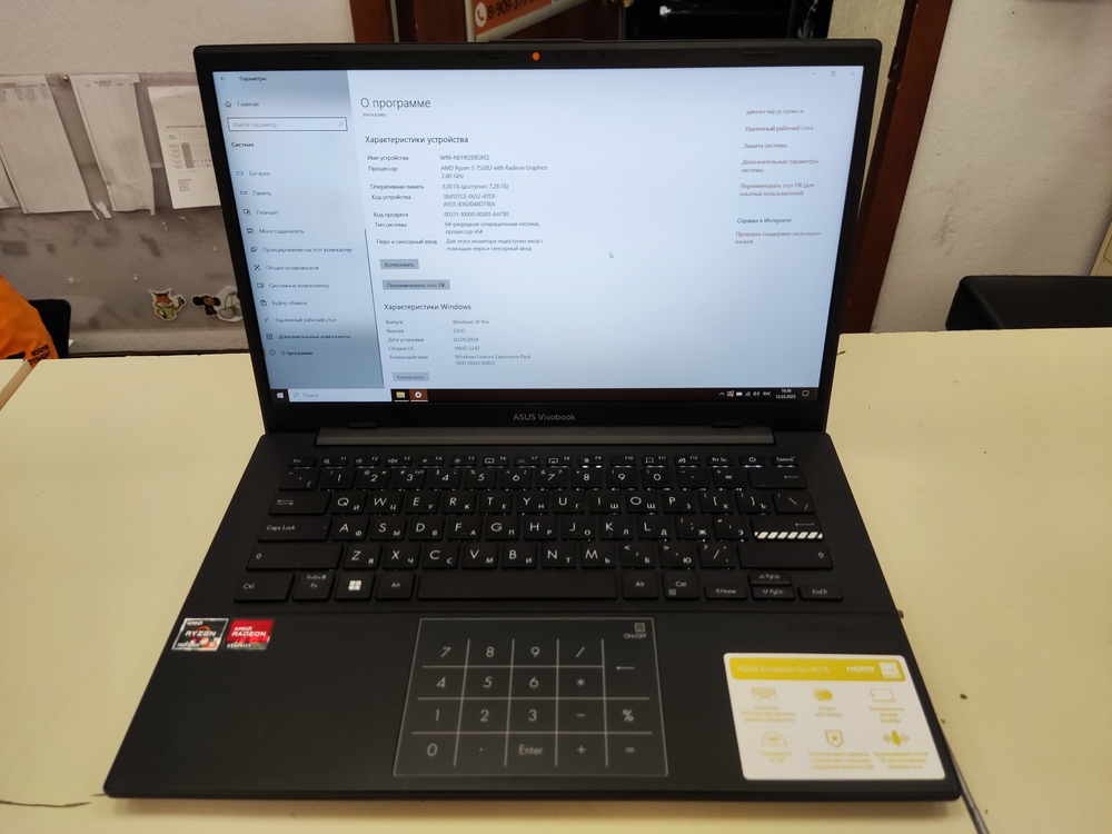 Ноутбук ASUS; Ryzen 5 7520U, AMD Radeon (TM) Graphics, 8 Гб, 240 Гб, 240 Гб
